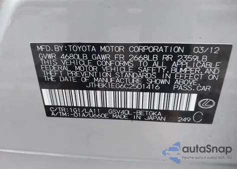 2012 Lexus Es 350 из США, поврежденный, VIN JTHBK1EG6C2501416